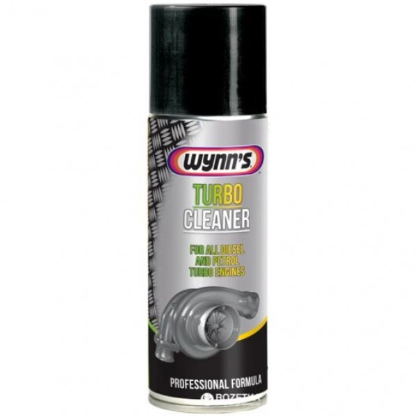 Turbo Cleaner, Profesional