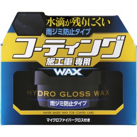 Hydro Gloss Wax — воск для маскировки царапин SOFT99