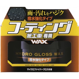 Hydro Gloss Wax — водоотталкивающий воск на водной основе SOFT99