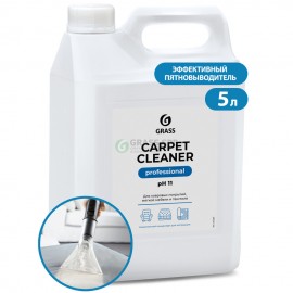 Carpet Cleaner (пятновыводитель) ковровых покрытий и мягкой мебели 5,4 кг
