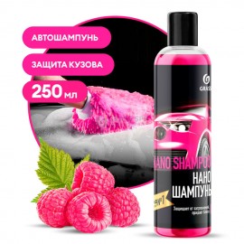 Наношампунь «Nano Shampoo» 0,250 л
