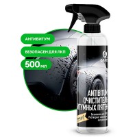 Очиститель битумных пятен «Antibitum» Триггер 0,5 л