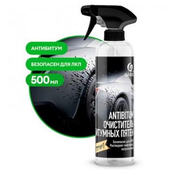 Очиститель битумных пятен «Antibitum» Триггер 0,5 л