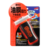 нтидождь для стекол SOFT99 Glaco DX 110мл 207306