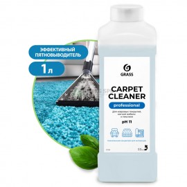 Carpet Cleaner (пятновыводитель) для ковровых покрытий и мягкой мебели 1л