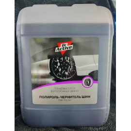 ПОЛИРОЛЬ-ЧЕРНИТЕЛЬ ШИН TIRE POLISH 5л