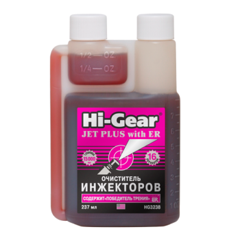 HG3238 HI-GEAR Очиститель инжекторов /содержит ER/ 237мл