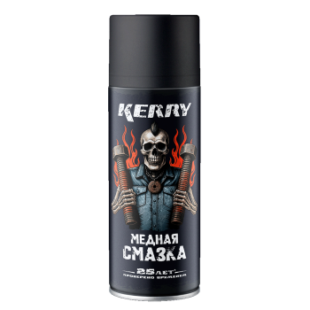 Смазка медная высокотемпературная KERRY GARAGE CREW