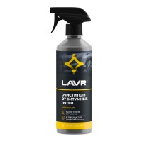 Очиститель от битумных пятен LAVR, 500 мл / Ln1403