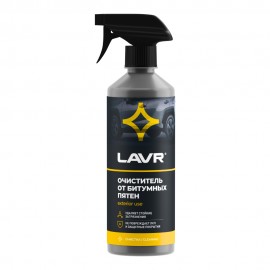 Очиститель от битумных пятен LAVR, 500 мл / Ln1403