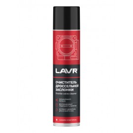 Очиститель дроссельной заслонки LAVR, 400 мл