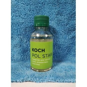 POL STAR - Средство для чистки кожи, алькантары, ткани (0,1 л)