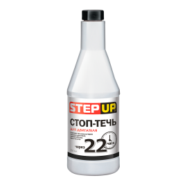 Стоп-течь для двигателя SP2234 / 355 мл