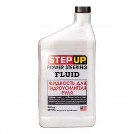 Жидкость для гидроусилителя руля StepUp  SP7033 / 946 мл 