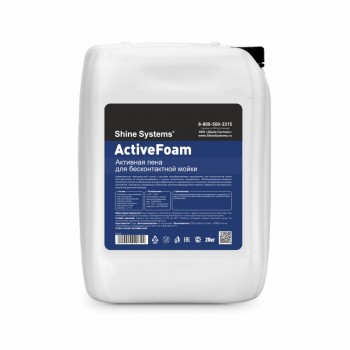 ActiveFoam — активная пена для бесконтактной мойки 20кг