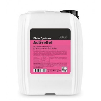 ActiveGel - активный шампунь для бесконтактной мойки, 5 л