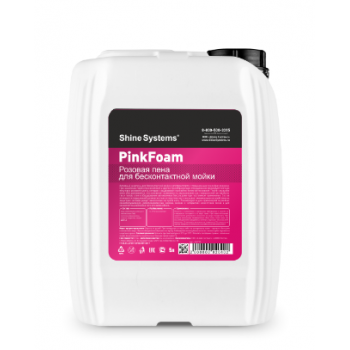 PinkFoam - активный шампунь для бесконтактной мойки, 5 л