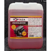 TopTaza Концентрат жидкости для мойки мотора 5 л