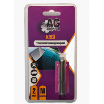 Токопроводящий клей для нитей обогрева стекла 2мл AGF103