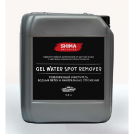GEL WATER SPOT REMOVER Гелеобразный очиститель водных пятен и минеральных отложений 5 л