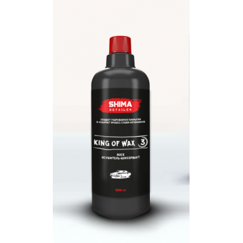 SHIMA DETAILER KING OF WAX Воск. Осушитель-консервант 1 л