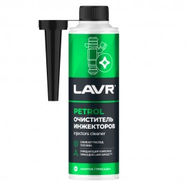 Очиститель инжекторов LAVR Injector Cleaner Petrol, присадка в бензин ln2109