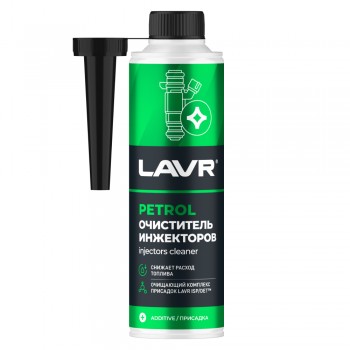 Очиститель инжекторов LAVR Injector Cleaner Petrol, присадка в бензин ln2109