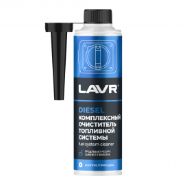 Комплексный очиститель топливной системы LAVR Complete Fuel System Cleaner Diesel ln2124