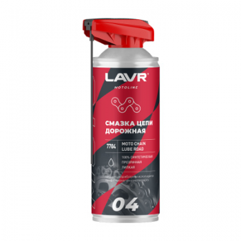 Смазка цепи Дорожная LAVR motoline, 520 мл / Ln7704