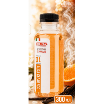 AURA CLEAR FOG  300 мл (6 ароматов)