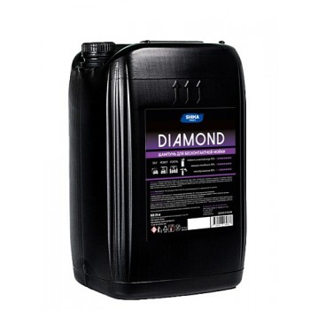 SHIMA DIAMOND (ДАЙМОНД) Высококонцентрированное средство для бесконтактной мойки 5л