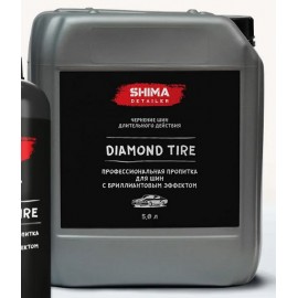  SHIMA DIAMOND TIRE Профессиональная пропитка для шин с бриллиантовым эффектом 5л