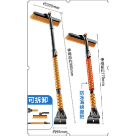 Щётка снег телескоп поворотная
