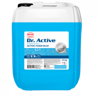 Автошампунь Sintec Dr. Active Active Foam Blue 23 кг (голубая пена)