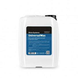 UniversalWax — воск для автоматических и ручных моек 5L
