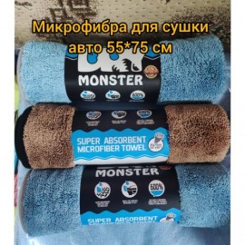 Полотенце из микрофибры DRY MONSTER, голубое, 520 гр/м, 75х55 см