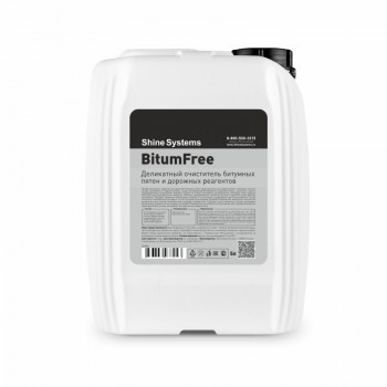 Shine Systems BitumFree - деликатный очиститель битумных пятен и дорожных реагентов, 5 л Арт.:SS795 Shine Systems BitumFree - деликатный очиститель битумных пятен и дорожных реагентов, 5 л Арт.:SS795