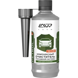 Комплексный очиститель топливной системы LAVR Complete Fuel System Cleaner Petrol, присадка в бензин ln2123