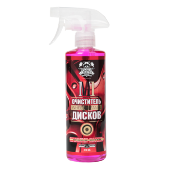 Очиститель дисков LERATON M1 473мл Очиститель дисков LERATON M1 473мл