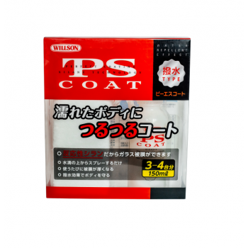 Покрытие — полироль PS Coat (стеклянная защита с водоотталкивающим эффектом) 150мл. Виллсон Япония WS-01265